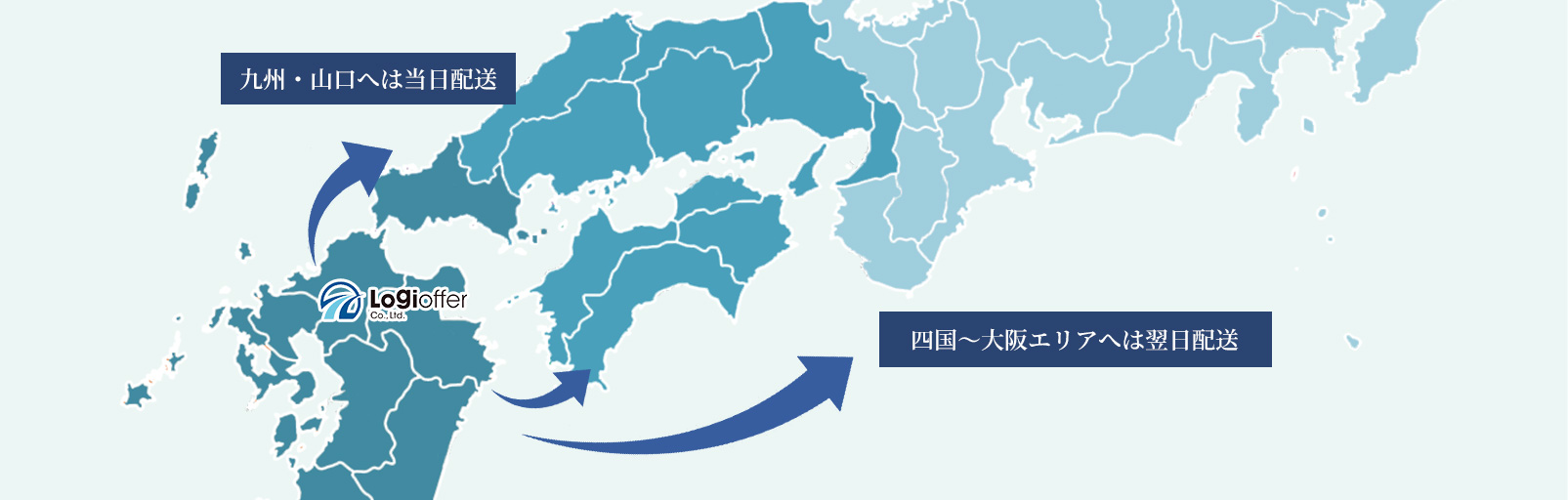 全国どこでも対応